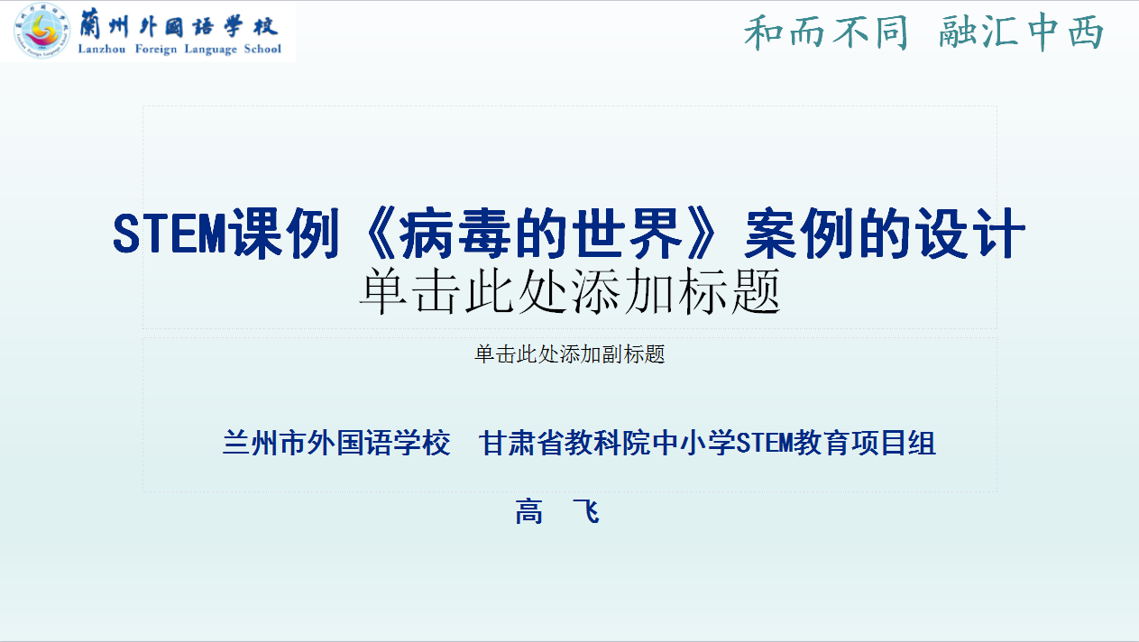 c268114f-3128-41c6-a9f7-e61655ab54f1.png